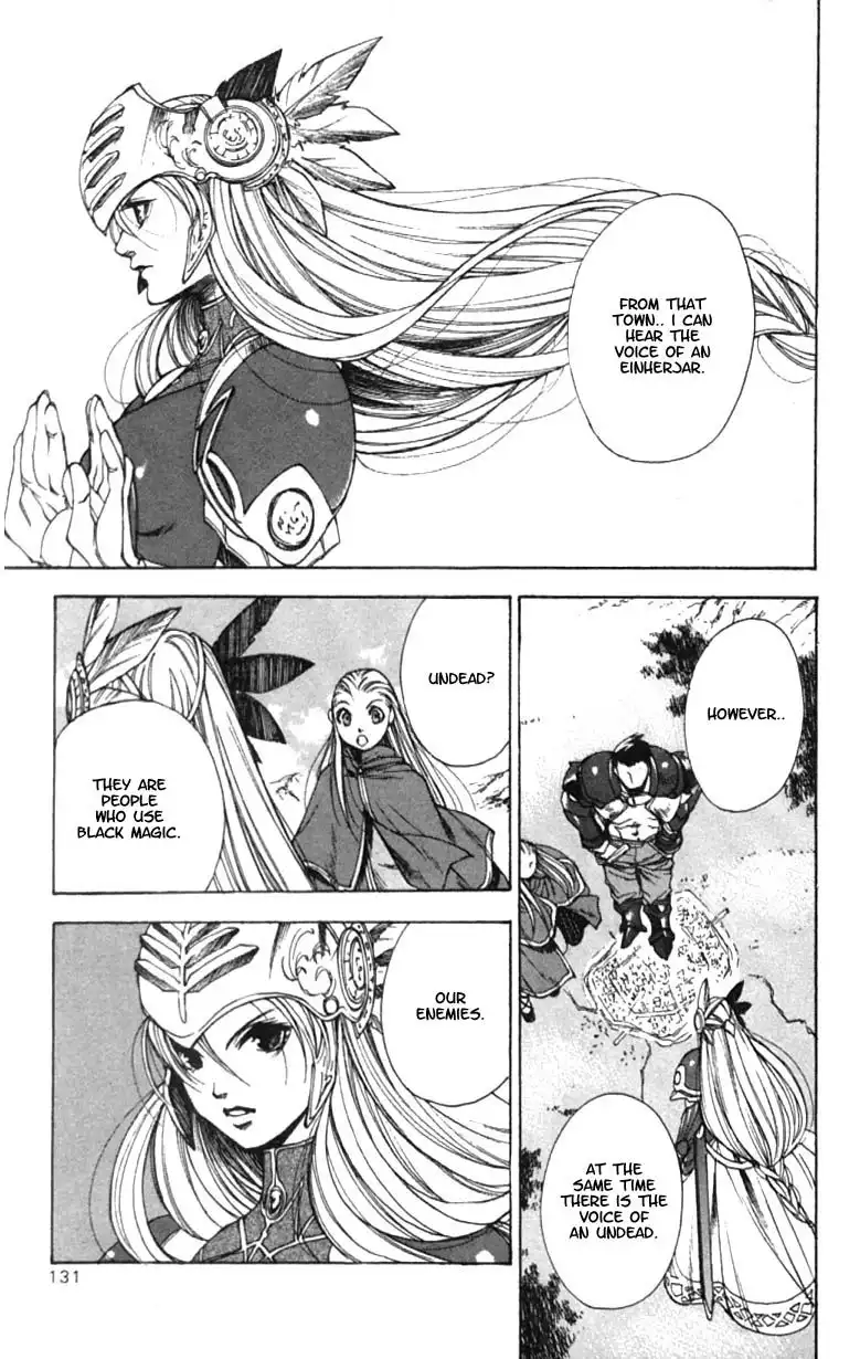Valkyrie Profile Chapter 5 3